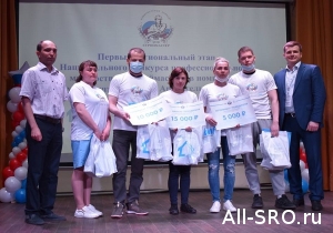  В Архангельске избрали лучшего штукатура!
